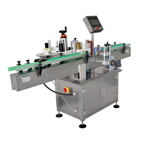 Print & Apply Label Machine System | Taiwantrade.com