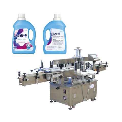 Sticker Label Machine - Round Bottle Labelling - ATCOPACK