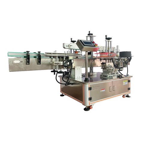 Labeling Application Machine & Labeling Sticker... - IPharmachine