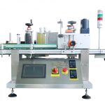 Pet Flat Square Bottle Labeling Machine