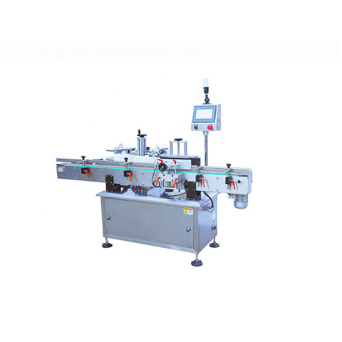 Full Auto Plm A Model Round Bottle Labeler