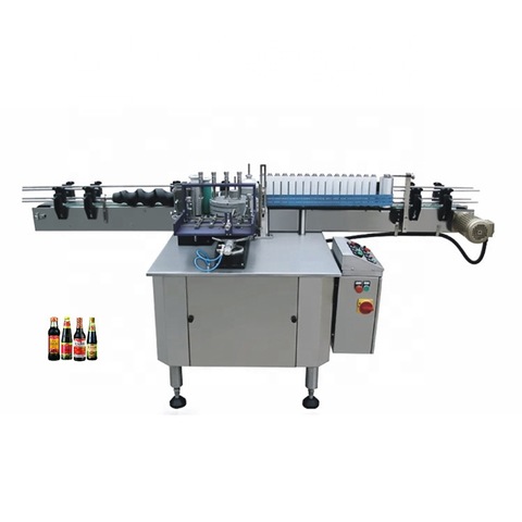 High Precision Metal Tube Surface Sticker Labelling Machine